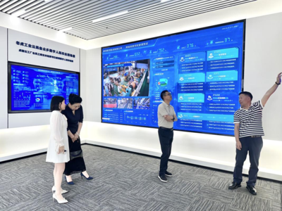 走進老虎云 探索工業(yè)數(shù)字化轉(zhuǎn)型的實踐與機遇