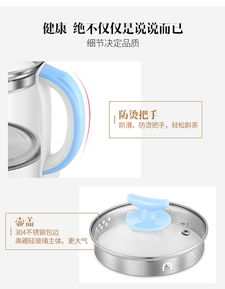 輕松養生，從優益 YY-SH5 養生壺開始——評測與使用體驗分享